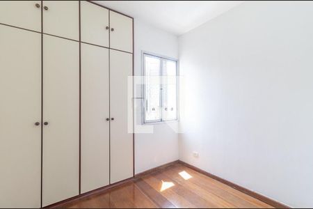 Apartamento à venda com 2 quartos, 60m² em Vila Mariana, São Paulo