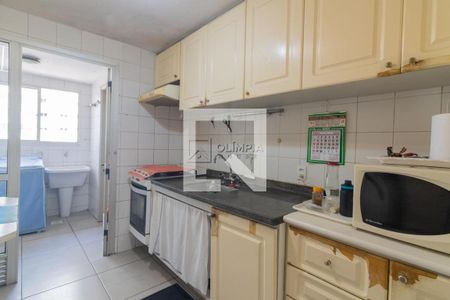 Apartamento à venda com 2 quartos, 80m² em Jardim das Acacias, São Paulo