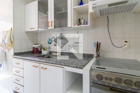 Apartamento à venda com 2 quartos, 62m² em Vila Olímpia, São Paulo