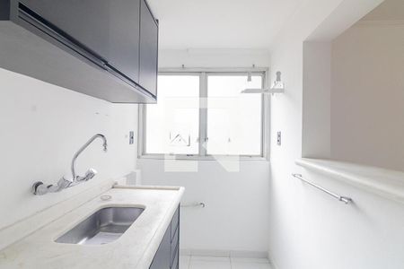 Apartamento à venda com 1 quarto, 55m² em Jardins, São Paulo