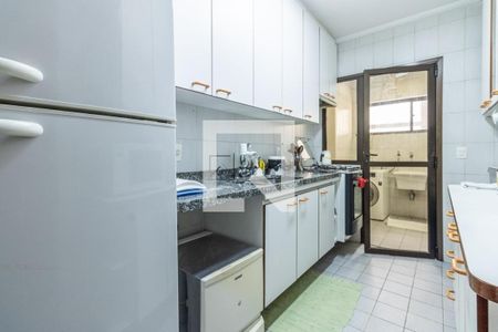 Apartamento à venda com 3 quartos, 95m² em Moema, São Paulo