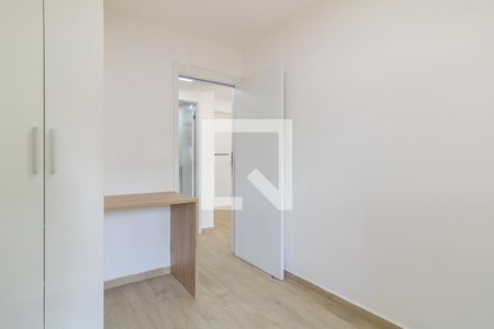 Apartamento à venda com 2 quartos, 64m² em Vila Clementino, São Paulo