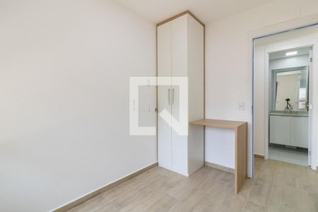 Apartamento à venda com 2 quartos, 64m² em Vila Clementino, São Paulo