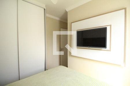 Quarto 1 de apartamento à venda com 2 quartos, 44m² em Anil, Rio de Janeiro