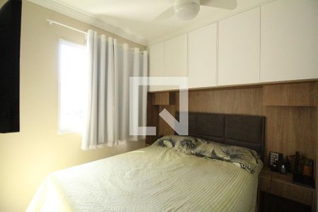 Quarto 1 de apartamento à venda com 2 quartos, 44m² em Anil, Rio de Janeiro