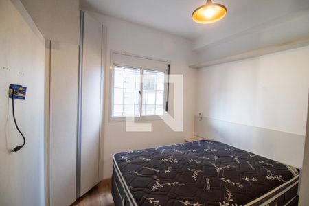 Quarto de apartamento para alugar com 1 quarto, 41m² em Vila Gertrudes, São Paulo