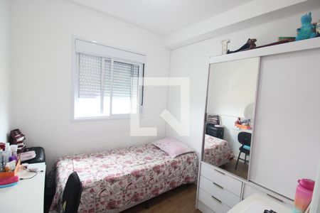 Quarto 1 de apartamento para alugar com 2 quartos, 42m² em Vila Nova Cachoeirinha, São Paulo