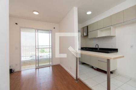 Sala de apartamento para alugar com 2 quartos, 43m² em Vila Itapegica, Guarulhos