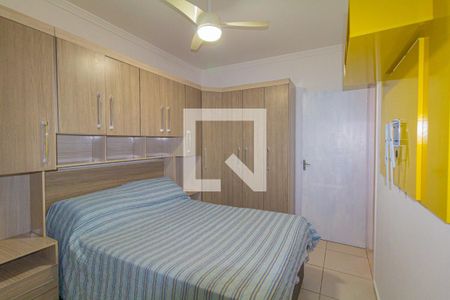 Quarto de casa para alugar com 2 quartos, 55m² em Olaria, Canoas