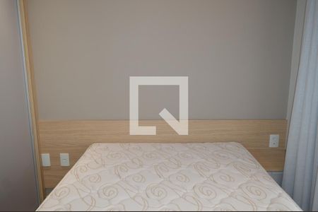 Quarto de apartamento para alugar com 1 quarto, 28m² em Vila Mariana, São Paulo