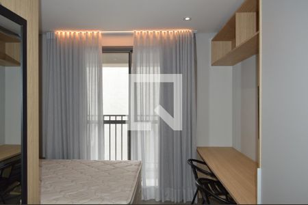 Quarto de apartamento para alugar com 1 quarto, 28m² em Vila Mariana, São Paulo