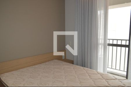 Quarto de apartamento para alugar com 1 quarto, 28m² em Vila Mariana, São Paulo