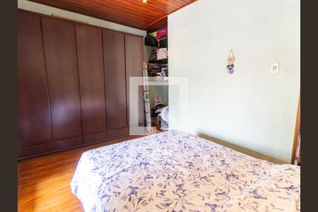 Casa à venda com 120m², 3 quartos e 2 vagas Casa à venda com 120m², 3 quartos e 2 vagasQuarto 1