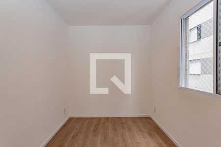 Quarto 1 de apartamento para alugar com 2 quartos, 31m² em Ipiranga, São Paulo