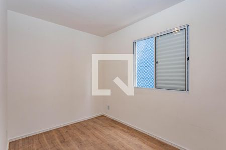 Quarto 1 de apartamento para alugar com 2 quartos, 31m² em Ipiranga, São Paulo