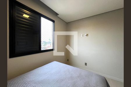 Quarto 1 de apartamento para alugar com 2 quartos, 40m² em Parque Jabaquara, São Paulo