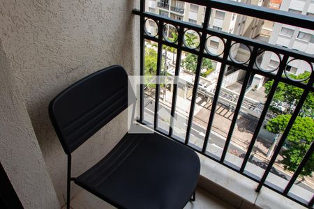 SACADA de apartamento para alugar com 2 quartos, 50m² em Cambuí, Campinas