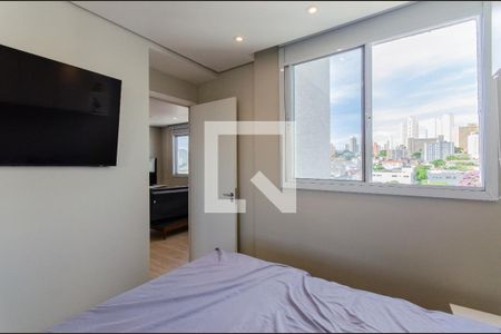 Quarto de apartamento para alugar com 1 quarto, 34m² em Cambuci, São Paulo