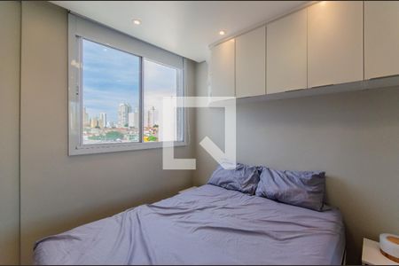 Quarto de apartamento para alugar com 1 quarto, 34m² em Cambuci, São Paulo