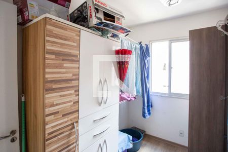 Quarto 2 de apartamento para alugar com 2 quartos, 44m² em Centro, Diadema