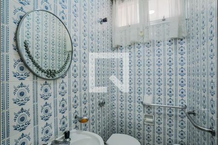 Lavabo de casa para alugar com 3 quartos, 275m² em Vila Santa Teresa, Santo André