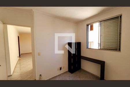 Quarto 1 de apartamento para alugar com 3 quartos, 62m² em Vila Arens/vila Progresso, Jundiaí