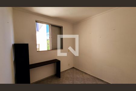 Quarto 1 de apartamento para alugar com 3 quartos, 62m² em Vila Arens/vila Progresso, Jundiaí