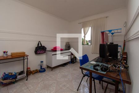 Quarto 2 de apartamento à venda com 2 quartos, 62m² em Centro, Guarulhos