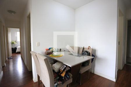 Apartamento à venda com 3 quartos, 57m² em Vila Butantã, São Paulo