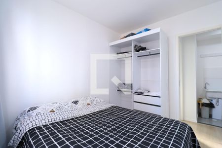 Quarto 1 de apartamento para alugar com 2 quartos, 34m² em Santa Cecilia, São Paulo