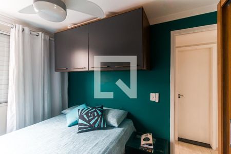 Quarto 1 de apartamento para alugar com 2 quartos, 49m² em Conjunto Residencial do Bosque, Mogi das Cruzes