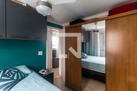 Quarto 1 de apartamento para alugar com 2 quartos, 49m² em Conjunto Residencial do Bosque, Mogi das Cruzes