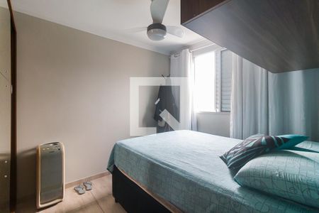 Quarto 1 de apartamento para alugar com 2 quartos, 49m² em Conjunto Residencial do Bosque, Mogi das Cruzes