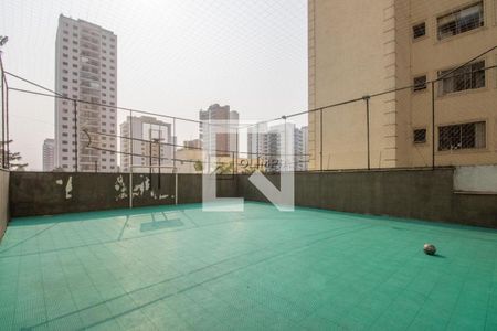 Apartamento à venda com 3 quartos, 120m² em Campo Belo, São Paulo