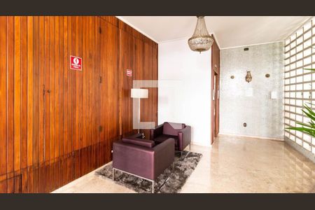 Apartamento à venda com 3 quartos, 200m² em Cerqueira César, São Paulo