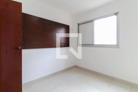 Apartamento à venda com 3 quartos, 78m² em Moema, São Paulo