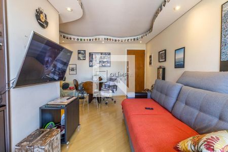 Apartamento à venda com 2 quartos, 69m² em Vila Mariana, São Paulo