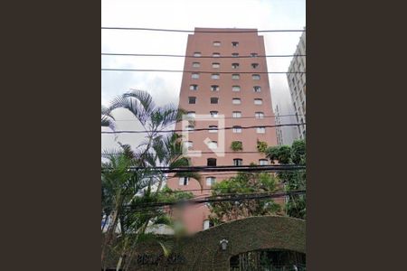 Apartamento à venda com 3 quartos, 123m² em Cerqueira César, São Paulo