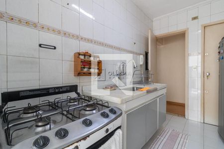 Apartamento à venda com 2 quartos, 75m² em Pinheiros, São Paulo