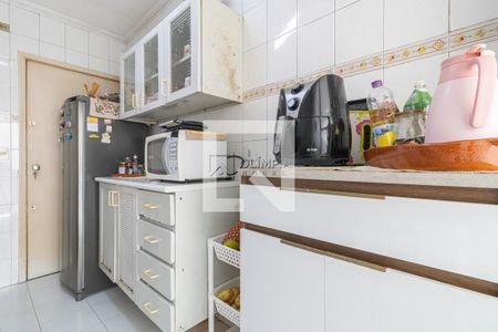 Apartamento à venda com 2 quartos, 75m² em Pinheiros, São Paulo