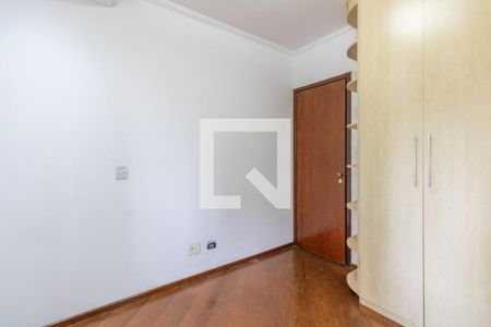 Apartamento à venda com 2 quartos, 53m² em Vila Mariana, São Paulo