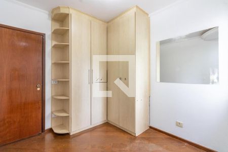 Apartamento à venda com 2 quartos, 53m² em Vila Mariana, São Paulo