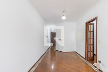 Apartamento à venda com 2 quartos, 53m² em Vila Mariana, São Paulo