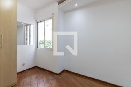 Apartamento à venda com 2 quartos, 53m² em Vila Mariana, São Paulo