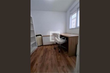 Apartamento à venda com 2 quartos, 34m² em Vila Leopoldina, São Paulo