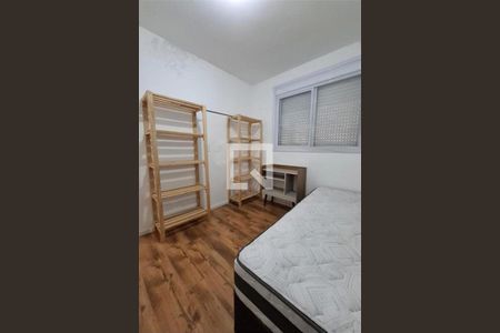 Apartamento à venda com 2 quartos, 34m² em Vila Leopoldina, São Paulo