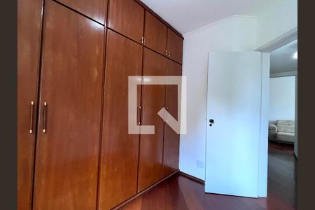 Quarto 1 de apartamento à venda com 3 quartos, 75m² em Vila Guarani (zona Sul), São Paulo