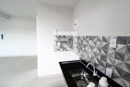 Sala/Quarto/Cozinha de kitnet/studio para alugar com 1 quarto, 33m² em Umuarama, Uberlândia