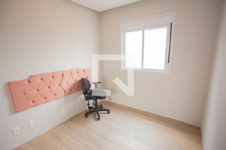 QUARTO 2 de apartamento para alugar com 2 quartos, 41m² em Vila Nova Cachoeirinha, São Paulo