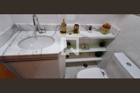 Apartamento para alugar com 160m², 3 quartos e 4 vagas Apartamento para alugar com 160m², 3 quartos e 4 vagasLavabo